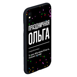 Чехол iPhone XS Max матовый Праздничная Ольга конфетти, цвет: 3D-черный — фото 2