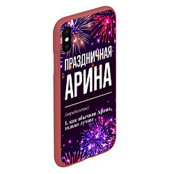 Чехол iPhone XS Max матовый Праздничная Арина: фейерверк, цвет: 3D-красный — фото 2