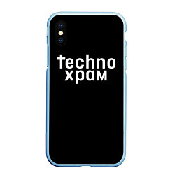 Чехол iPhone XS Max матовый Techno храм надпись