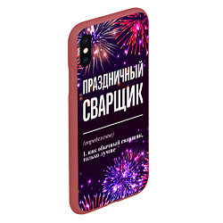 Чехол iPhone XS Max матовый Праздничный сварщик: фейерверк, цвет: 3D-красный — фото 2