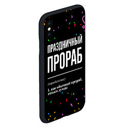 Чехол iPhone XS Max матовый Праздничный прораб и конфетти, цвет: 3D-черный — фото 2