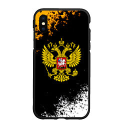 Чехол iPhone XS Max матовый Герб РФ краски имперские