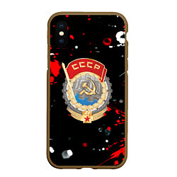 Чехол iPhone XS Max матовый СССР текстура краски