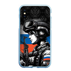 Чехол iPhone XS Max матовый Русская военная девушка, цвет: 3D-голубой