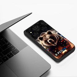 Чехол iPhone XS Max матовый Медведь я русский, цвет: 3D-черный — фото 2