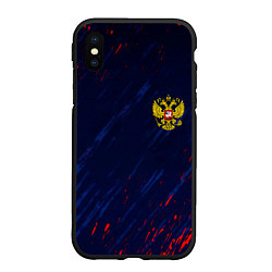 Чехол iPhone XS Max матовый Россия краски текстура, цвет: 3D-черный