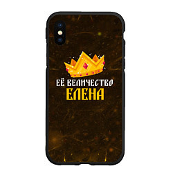 Чехол iPhone XS Max матовый Корона её величество Елена, цвет: 3D-черный