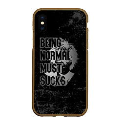 Чехол iPhone XS Max матовый Being normal must sucks