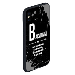 Чехол iPhone XS Max матовый Василий: мужчина с очень большой буквы, цвет: 3D-черный — фото 2