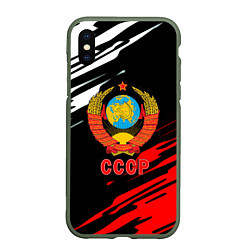 Чехол iPhone XS Max матовый СССР краски текстура, цвет: 3D-темно-зеленый