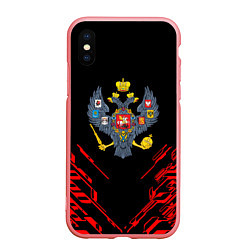 Чехол iPhone XS Max матовый Герб России спортивный стиль, цвет: 3D-баблгам
