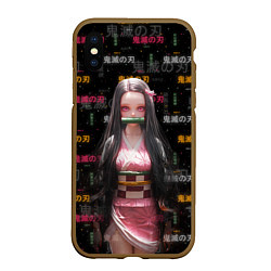 Чехол iPhone XS Max матовый Nezuko Kamado - Клинок, рассекающий демонов, цвет: 3D-коричневый
