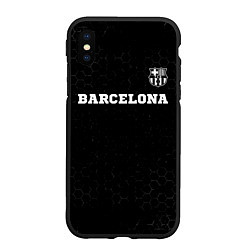Чехол iPhone XS Max матовый Barcelona sport на темном фоне посередине