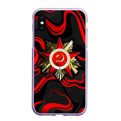 Чехол iPhone XS Max матовый Великая отечественная война - красные языки, цвет: 3D-светло-сиреневый