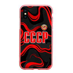 Чехол iPhone XS Max матовый СССР - red stripes