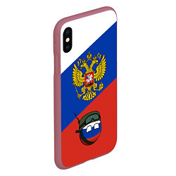 Чехол iPhone XS Max матовый Россия - на страже, цвет: 3D-малиновый — фото 2