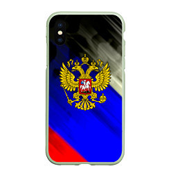 Чехол iPhone XS Max матовый Россия краски герб текстура