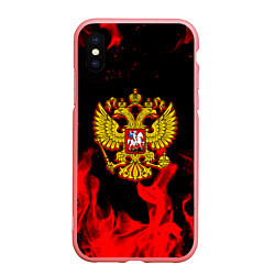 Чехол iPhone XS Max матовый Герб России возрождение империи, цвет: 3D-баблгам