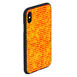 Чехол iPhone XS Max матовый Яркий красно-жёлтый абстарктный полосатый, цвет: 3D-черный — фото 2