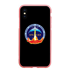 Чехол iPhone XS Max матовый NASA space trend, цвет: 3D-баблгам