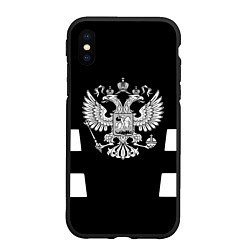 Чехол iPhone XS Max матовый Герб РФ полосы