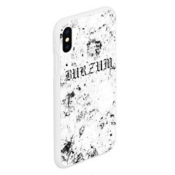 Чехол iPhone XS Max матовый Burzum dirty ice, цвет: 3D-белый — фото 2