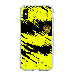 Чехол iPhone XS Max матовый Российская империя краски жёлтые, цвет: 3D-салатовый