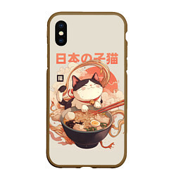 Чехол iPhone XS Max матовый Ramen and the cat, цвет: 3D-коричневый