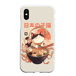 Чехол iPhone XS Max матовый Ramen and the cat, цвет: 3D-белый