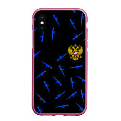 Чехол iPhone XS Max матовый Армейский стиль герб