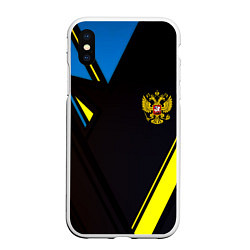 Чехол iPhone XS Max матовый Имперская Россия спорт геомтерия