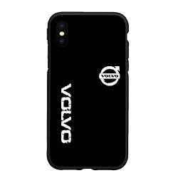 Чехол iPhone XS Max матовый Volvo white logo auto steel