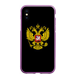 Чехол iPhone XS Max матовый Герб РФ gold