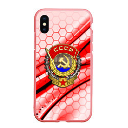 Чехол iPhone XS Max матовый СССР текстура броня