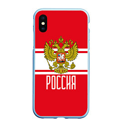 Чехол iPhone XS Max матовый Герб Российской Федерации