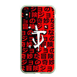 Чехол iPhone XS Max матовый Doom japan pattern steel