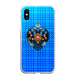 Чехол iPhone XS Max матовый Имперская Россия текстура полосы, цвет: 3D-белый