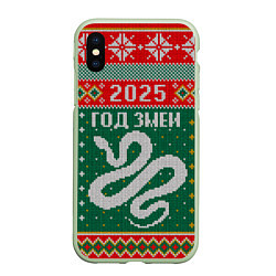 Чехол iPhone XS Max матовый 2025 новый год змеи