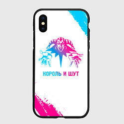 Чехол iPhone XS Max матовый Король и Шут neon gradient style