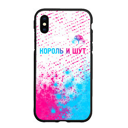 Чехол iPhone XS Max матовый Король и Шут neon gradient style посередине