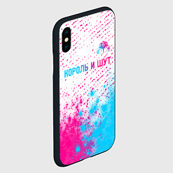 Чехол iPhone XS Max матовый Король и Шут neon gradient style посередине, цвет: 3D-черный — фото 2