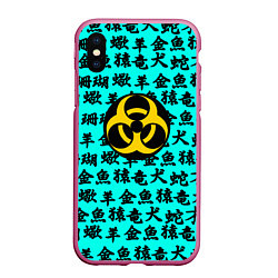 Чехол iPhone XS Max матовый Resident Evil japan pattern