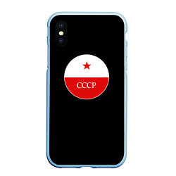 Чехол iPhone XS Max матовый USSR logo steel