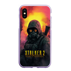 Чехол iPhone XS Max матовый Stalker 2 радиоактивный дым, цвет: 3D-светло-сиреневый