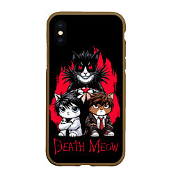 Чехол iPhone XS Max матовый Death meow cats, цвет: 3D-коричневый