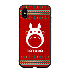 Чехол iPhone XS Max матовый Totoro new year