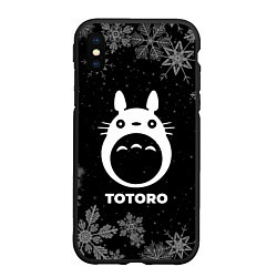 Чехол iPhone XS Max матовый Снежный Totoro