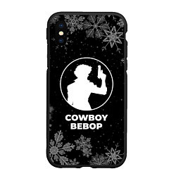 Чехол iPhone XS Max матовый Снежный Cowboy Bebop