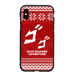 Чехол iPhone XS Max матовый Новогодний JoJo Bizarre Adventure