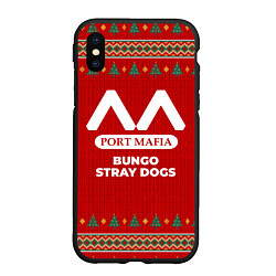 Чехол iPhone XS Max матовый Bungo Stray Dogs new year